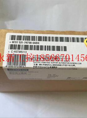 议价1500输入模块6ES7531-7KF00-0AB0531-7KF00-0AB0现货￥