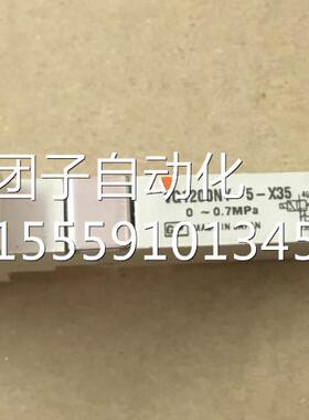 日本MC原装电磁阀VSQC1201NY-5 VAQC101N-5Y VQC1201N-5询价