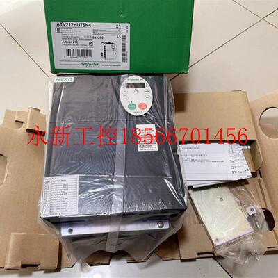 议价全新施耐德变频器ATV212HU75N4 7.5KW 380V原包装全新￥
