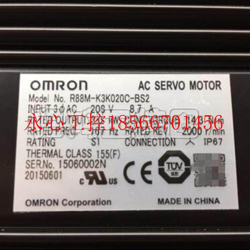 议价O1.R88M-K3K020C-BS2 伺服电机 R88M-K3K020C-S2现货￥