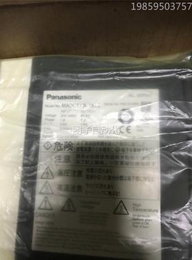 MADDT1207A13、、、、松下全新200W包装驱动器询价
