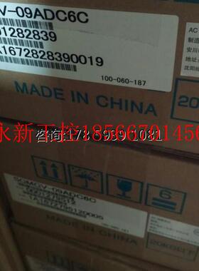 议价全新YASKAWA SGMGV-44DDA2C,SGMGV-44ADA2C/21质保1年.￥