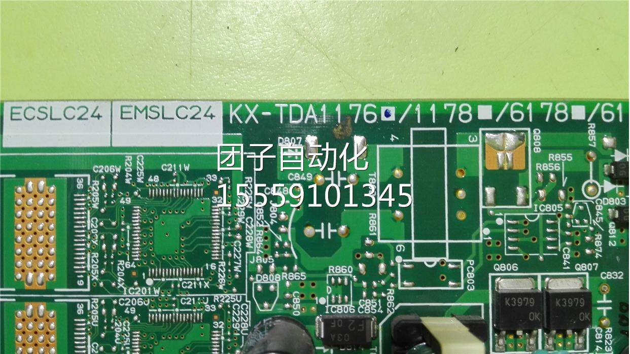 XK1-DTA176 松询价