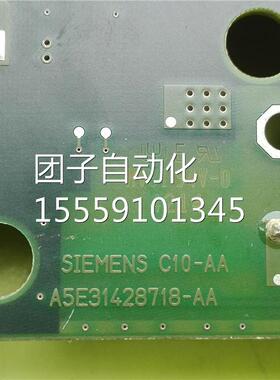 A5E31454789531E428/718A-AA 西询价