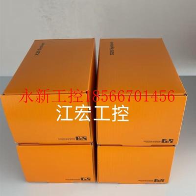 议价现货 全新贝加莱X20CP1382原装 议价￥