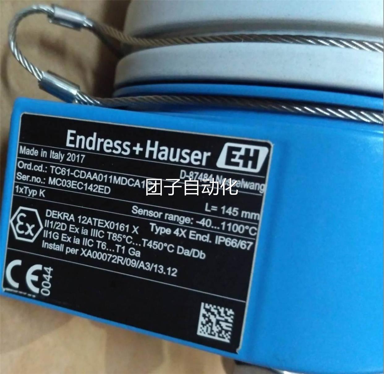 E+H恩德斯温度变送器TC61-CDAA011MDCA1C询价