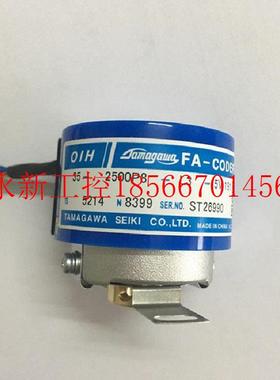 议价TS5214N8399 多摩川编码器 OIH35-2500P8-L3-5V 全新原￥