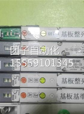 EX140-SMJ1+SQ112316DY-5B-C+SQ11Y-5B3-C6 电磁阀 S询价
