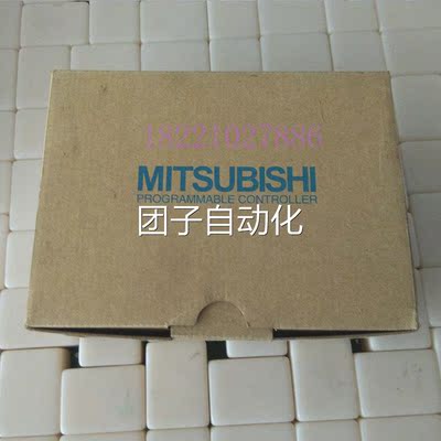 全新原装三菱A系列 A1SX42 输入模块询价