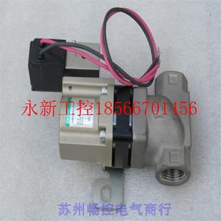 F2CB 议价 15A 全新喜开理CKD电磁阀 现货DC24V￥ SVB1S