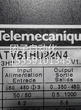 ATVZ61HU22WN4变频器 3820V 2.K 询价