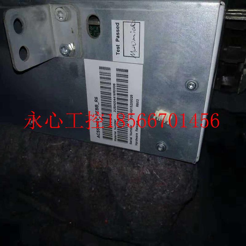 议价ABB高压变频器ACS580MV_PEBB_R6 2UBA004416R0006功率单元￥