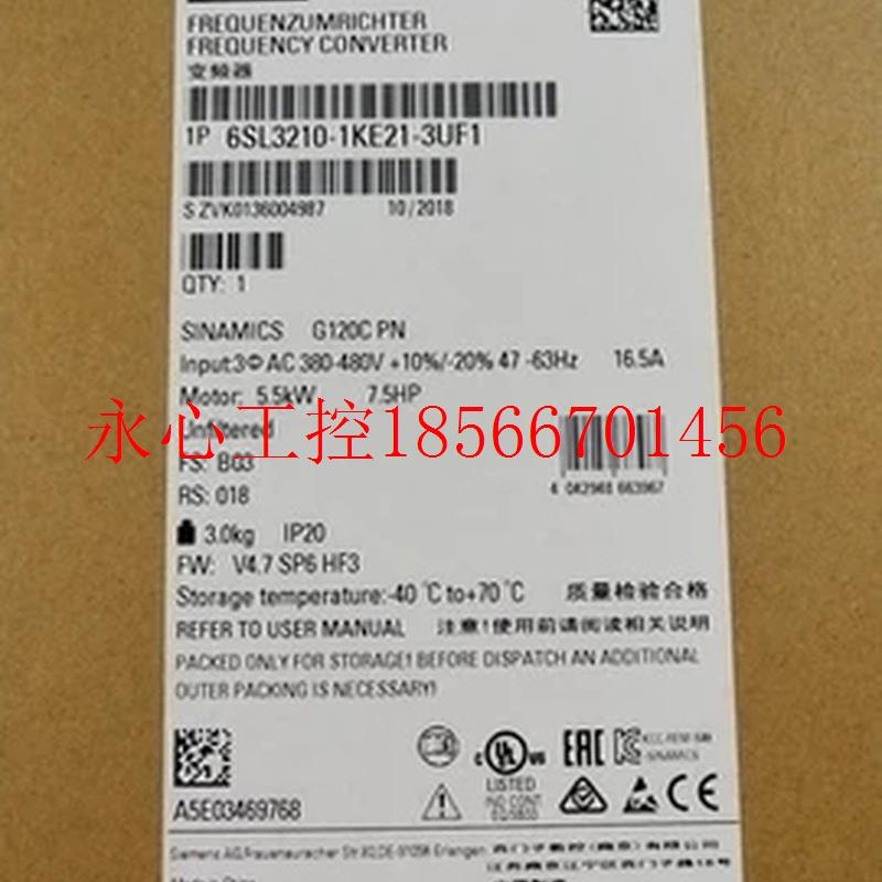 议价6SL3210-1KE21-3UP1G120C变频器5.5KW 6SL3210-1KE21-3￥