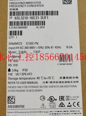 议价6SL3210-1KE21-3UP1G120C变频器5.5KW 6SL3210-1KE21-3￥