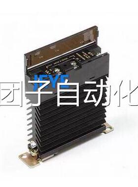 云永WYES固态继电器WYVH1C15Z40(WYVH1C10Z40,WYVH1C25Z40)询价