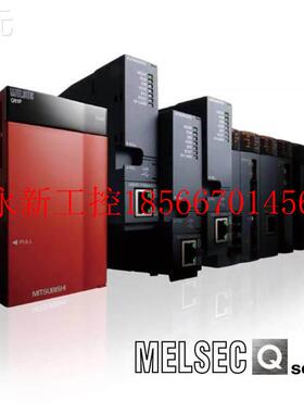 议价日本三菱模块QJ71FL-T-F01 QJ71AS92/MB91/MT91/PB92V/￥