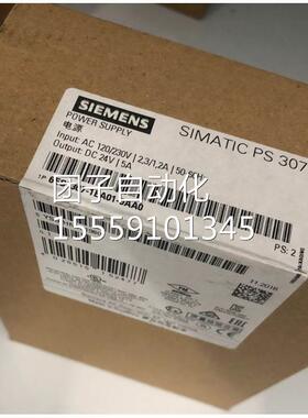 6SE6440A-2UD2-2D1西门子MM440变频器 223KW 38048-0V三相交流询