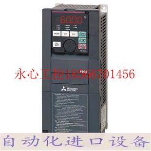 00310 议价全新三菱变频器 三相380V A840 功率11kw 原￥