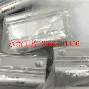 30DCMZ 125DCZ CDQ2B32 50￥ 35DZ 议价SMC气缸 CDQ2A32