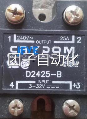 快达CRYDOM固态继电器D2450-B(D24100-B,D2480-B,D2475-B,D2420-B