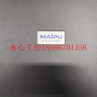 议价S5820 核心交换机全新现货￥ 52F