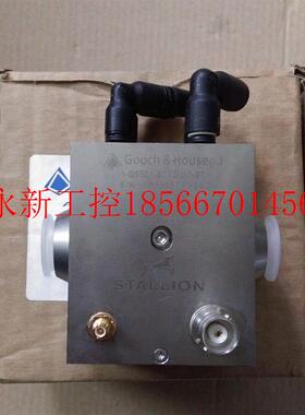 议价激光配件 GOOCH古奇Q头/声光Q开关 I-QS027-3C4G-U5-ST1￥