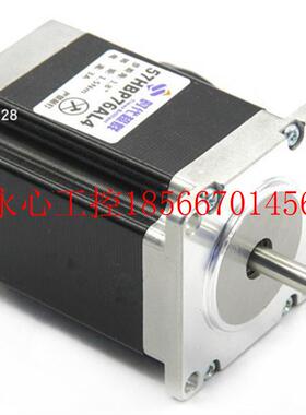 议价sh-jingkong电机 42BYCH810-20、42BYCH810、40PA12G￥