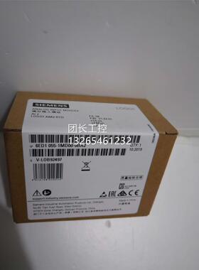 询价6ED1055-1CB00-0BA2西门子LOGO! DM8 24扩展模块6ED10551CB00