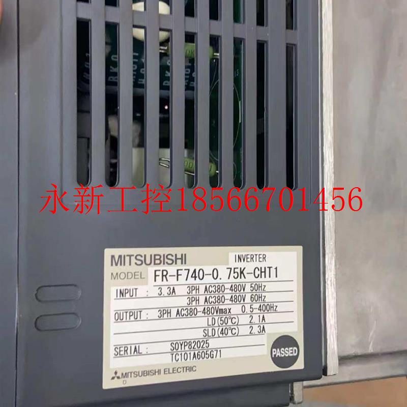 议价FR-F740-0.75K-CHT1 全新原装三菱变频器F740 包邮￥