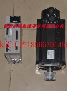 议价Tadele VMMORE GSD300-S50A TMS130150EA15 1.5KW伺服￥