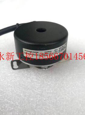 议价原装亨士乐HENGSTLER编码器HC202500/82F0A议价现货￥