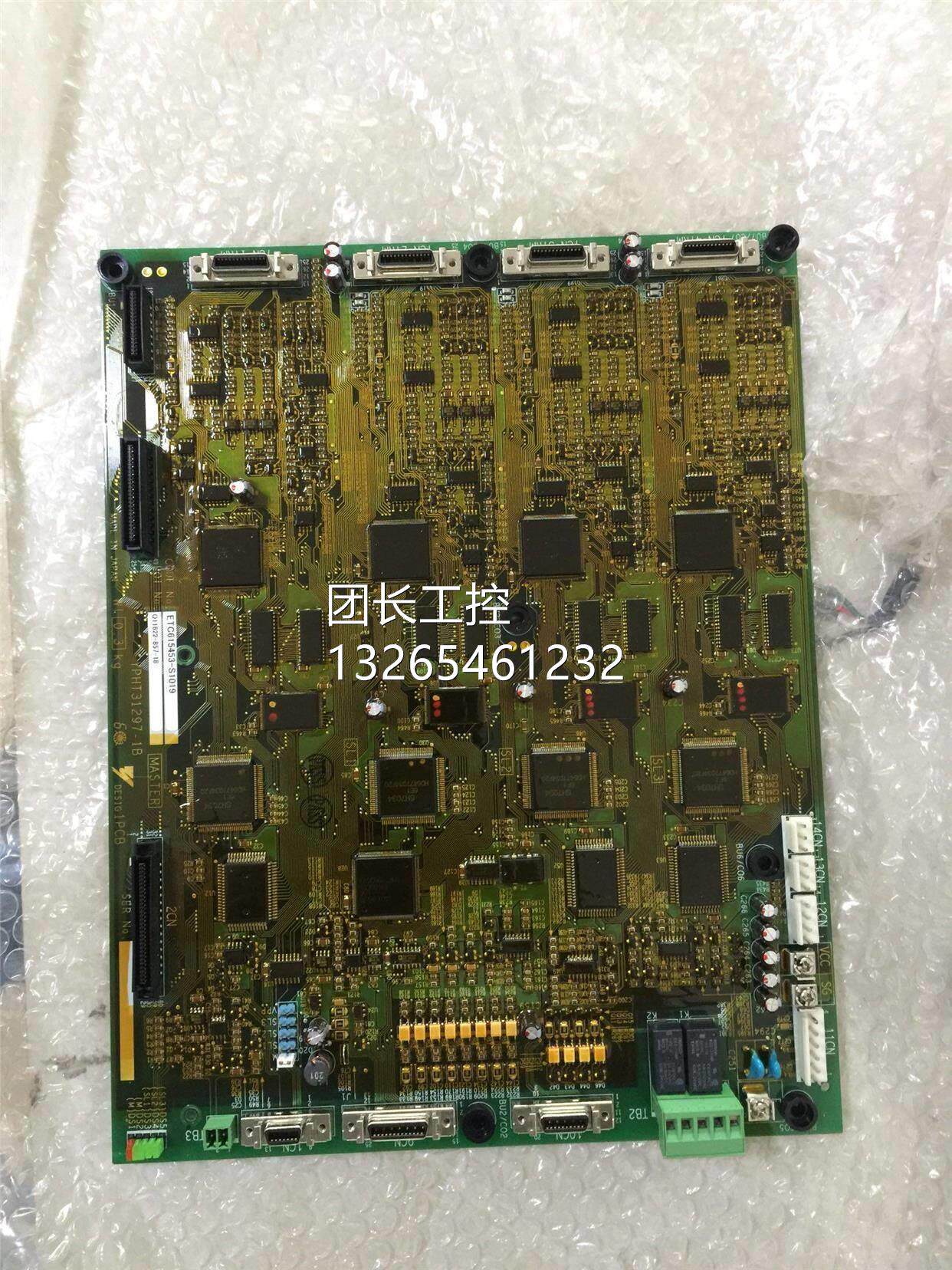 全新原装6川56安8/656DC5主板 ETC6GGI1543-S1019询价