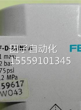 L -1D-FMINI-A 15967过滤器F询价