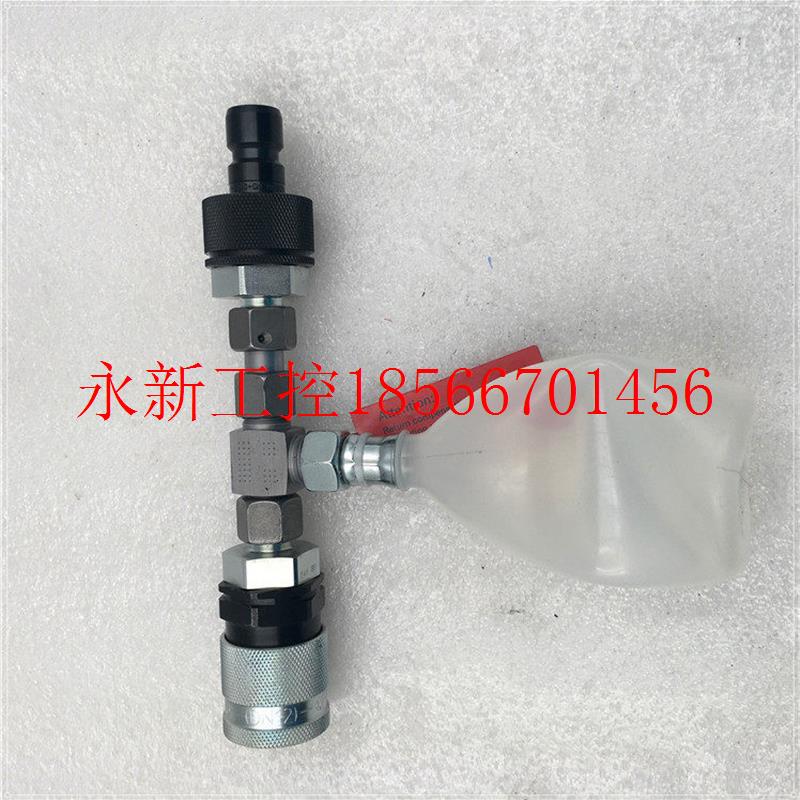 议价现货WALTHER-PRA21S10N-MD-012-2-DN12 MD-012-0-DN12 ￥