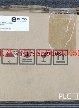 议价LM-USL-551PAAAMA 仓库现货 欢迎议价￥