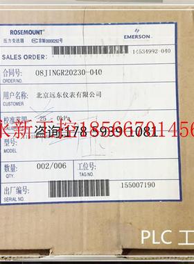 议价1151DP4S22M4B1DF  仓库现货  欢迎询价￥