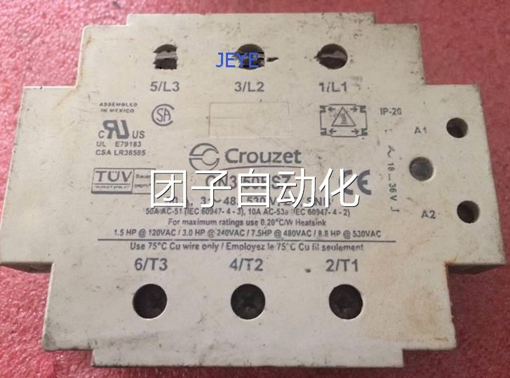 高诺斯Crouzet固态继电器GN3 50ESZ(GN325ESZ,GN380ESZ,GN360ESZ)