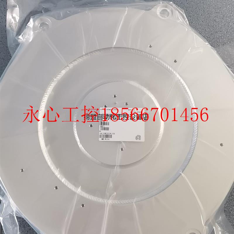 议价0040-53688 GAS BOX REMOTE CLEA  产品￥