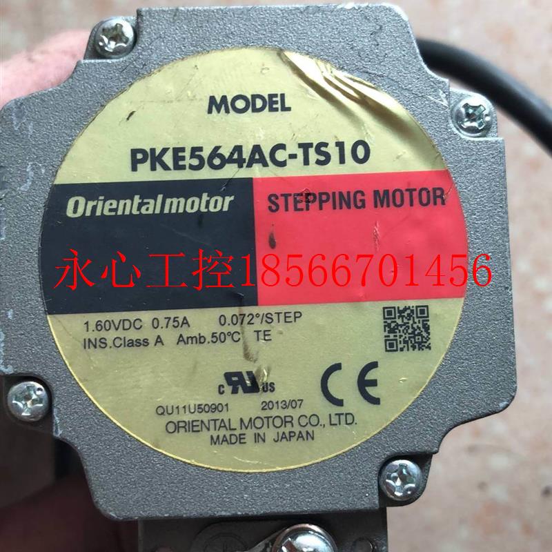 议价原装拆机 VEXTA 东方 PKE564AC-TS10 实物拍摄 *￥