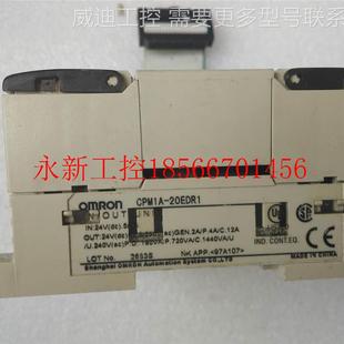 议价a二手CPM1A 包好￥ 20EDR1二手拆机欧姆龙扩展模块