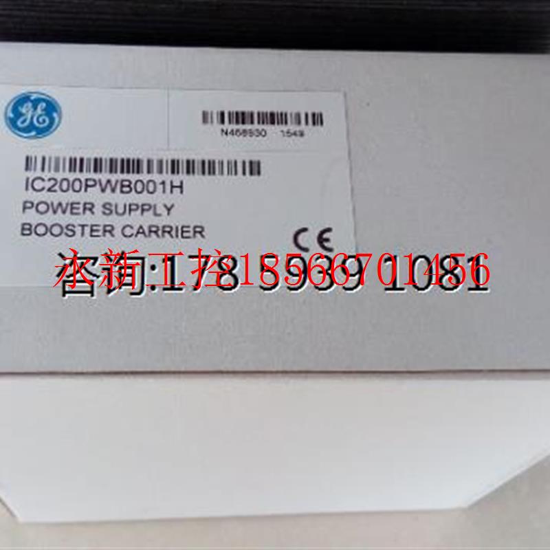 议价IC200PWB001  GE 原装现货 质保一年 欢迎新老顾客前来咨询￥