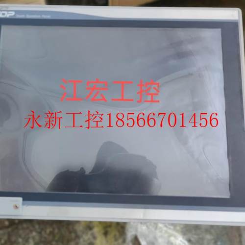 议价现货M2I TOP人机触摸屏XT0P15TX-SA  XTOP151TX-SD议价￥