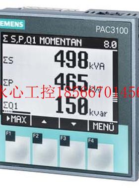 议价7KM3133-0BA00-3AA0 7KM PAC 3100 电力仪表7KM3133-0BA00-￥