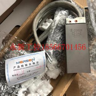 40x20x100 cz01 风力发￥ cg626 议价美尔森碳刷