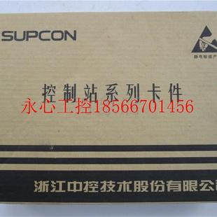 XP314 XP322 XP316 议价中控 XP243X XP233 XP313 XP221￥ SUPCON