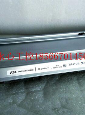 议价ABB 3BHE032025R0101￥