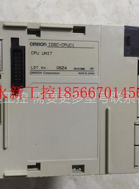议价IDSC-PA203/CPUC1/OC222/C1DR-A  欧姆龙PLC 现货￥