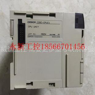 OC222 CPUC1 C1DR 现货￥ 议价IDSC 欧姆龙PLC PA203