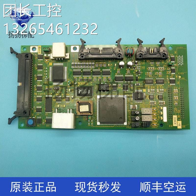 东芝电梯主板CV18CV19