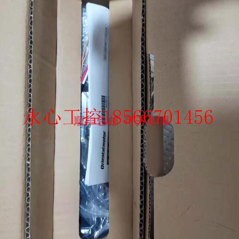 议价RKD514HM-C 东方马达驱动器 带刹车功能 原装全新正品质保￥